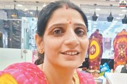 Santosh Mill