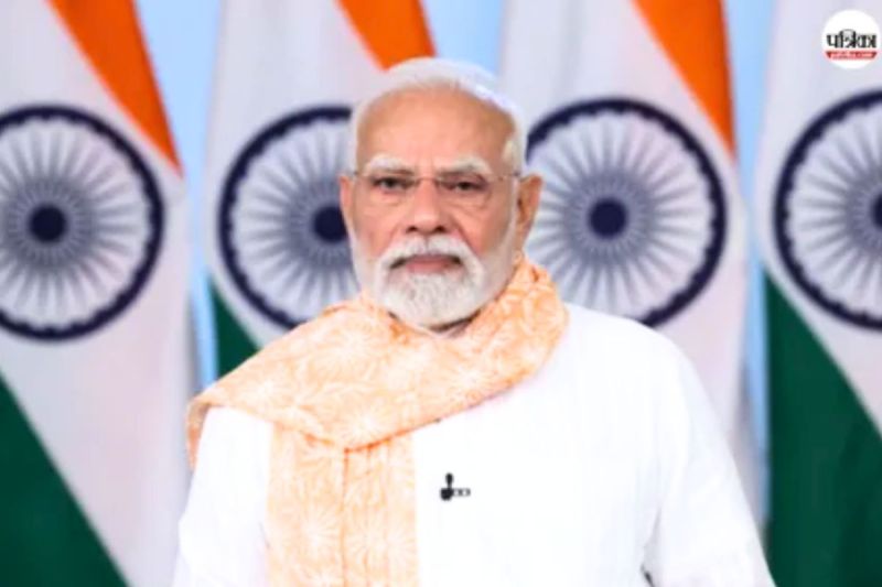 PM Narendra Modi