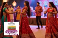 Patrika Maharas Dandiya Festival