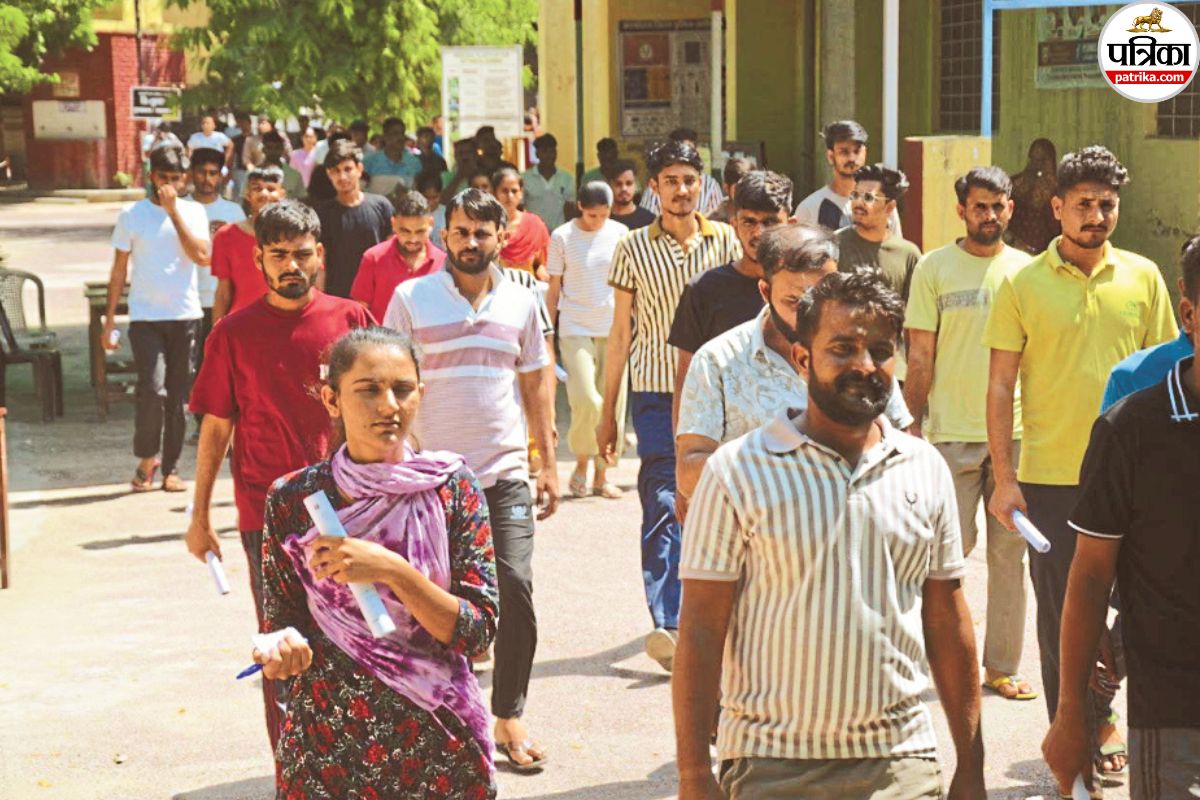 Constable Recruitment