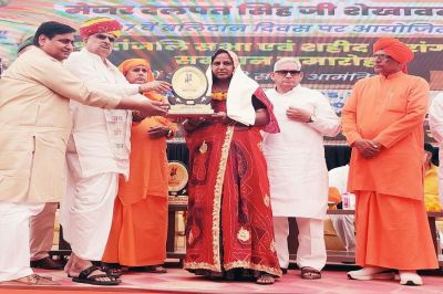 sikar photo