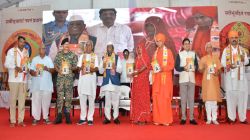 रामदेवरा की सोमती देवी ने किया ‘ अभ्युदय की ओर ‘ का लोकार्पण - image