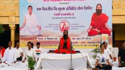 स्वामी परमार्थदेव ने कराया योगाभ्यास, प्राणायाम से मिली नई ऊर्जा - image