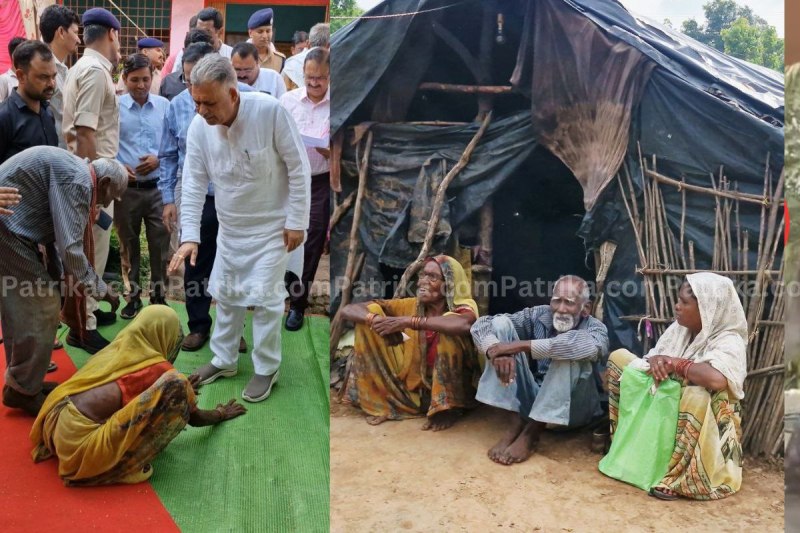 elderly tribal couple declared dead Minister in charge Inder Singh Parmar mp news