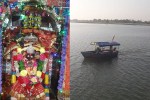 kali mandi koniya barhi