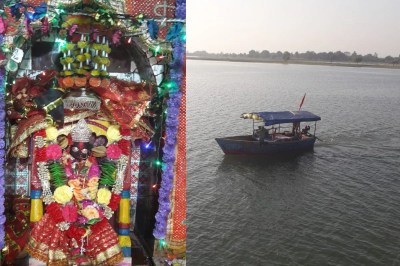 kali mandi koniya barhi