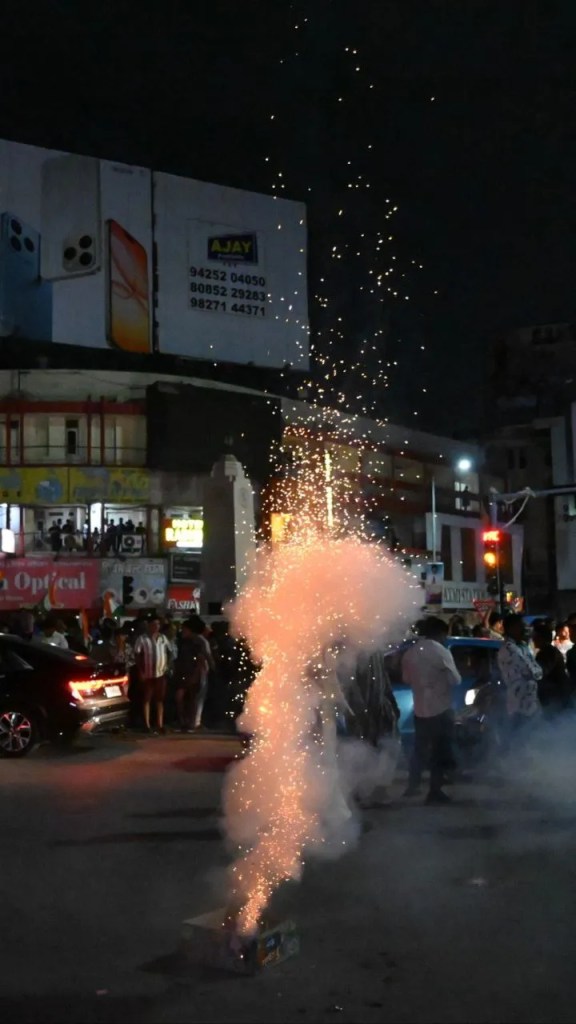 टीम इंडिया की जीत का जश्न (फोटो सोर्स- पत्रिका)

