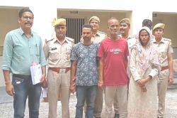 लुटेरी दुल्हन : शादी के नाम पर साढ़े 4 लाख की धोखाधड़ी के तीन आरोपी गिरफ्तार - image