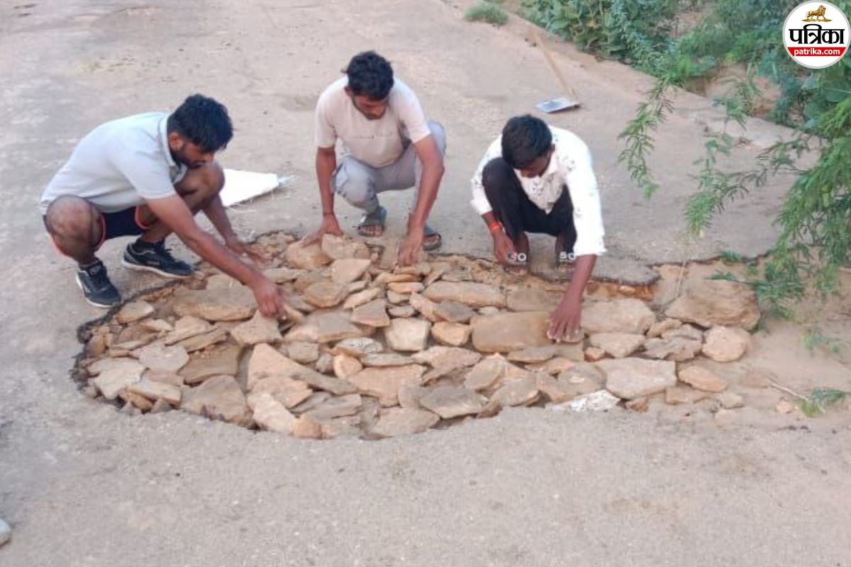 Mohangarh