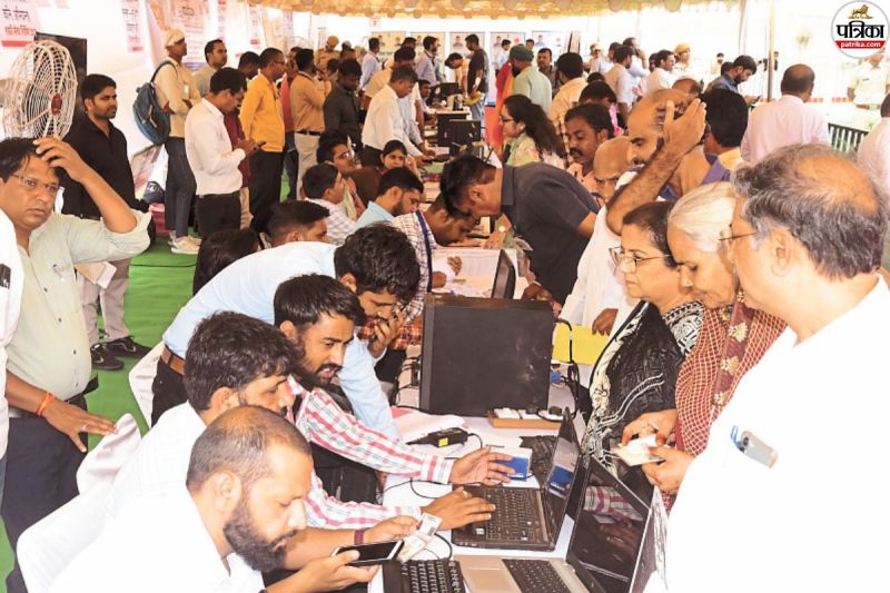 urban and rural service camps