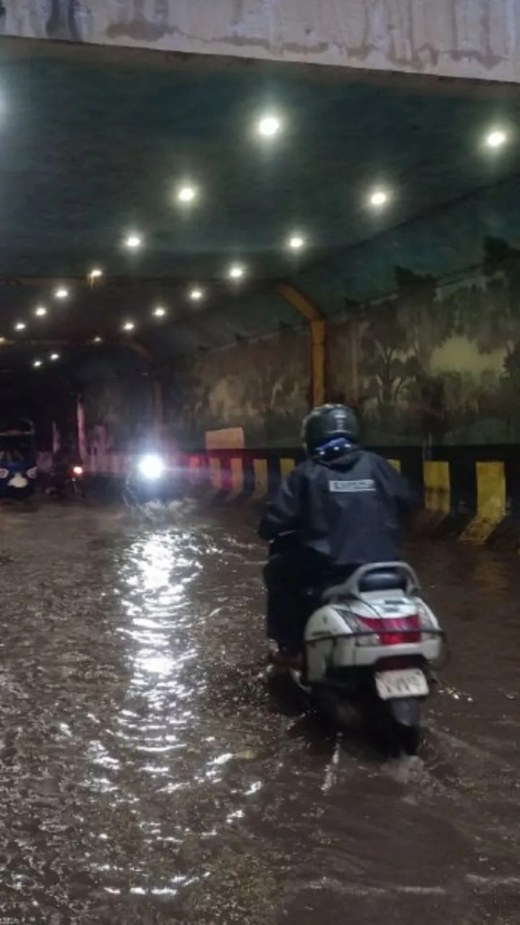 बारिश का अलर्ट (फोटो सोर्स- पत्रिका)