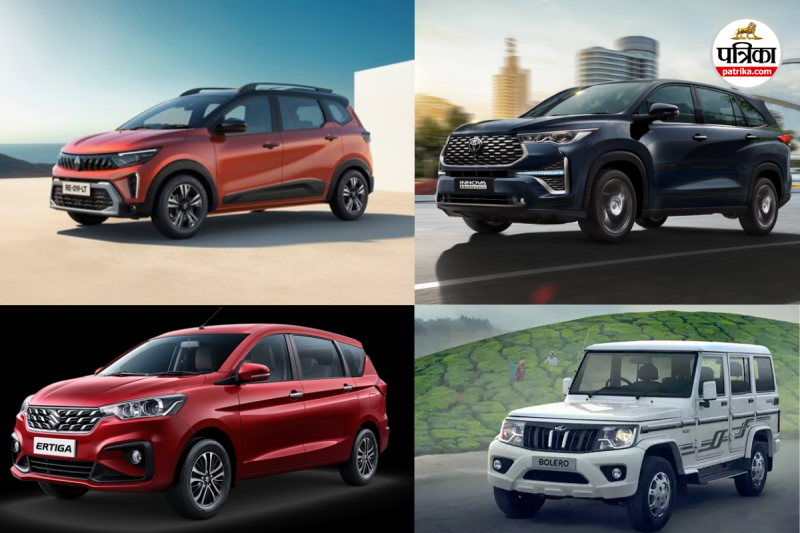 7 Seater Cars Price After GST in India