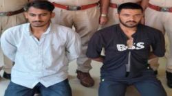 जानलेवा हमले के इनामी आरोपी सहित दो गिरफ्तार - image