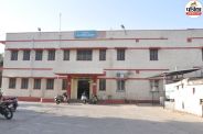 Barmer Municipal Scam