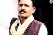 Khet Singh