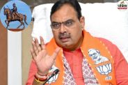 CM Bhajanlal Sharma