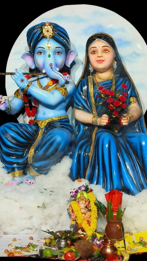 Ganesh Visarjan
