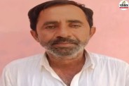 Pak spy Hanif Khan