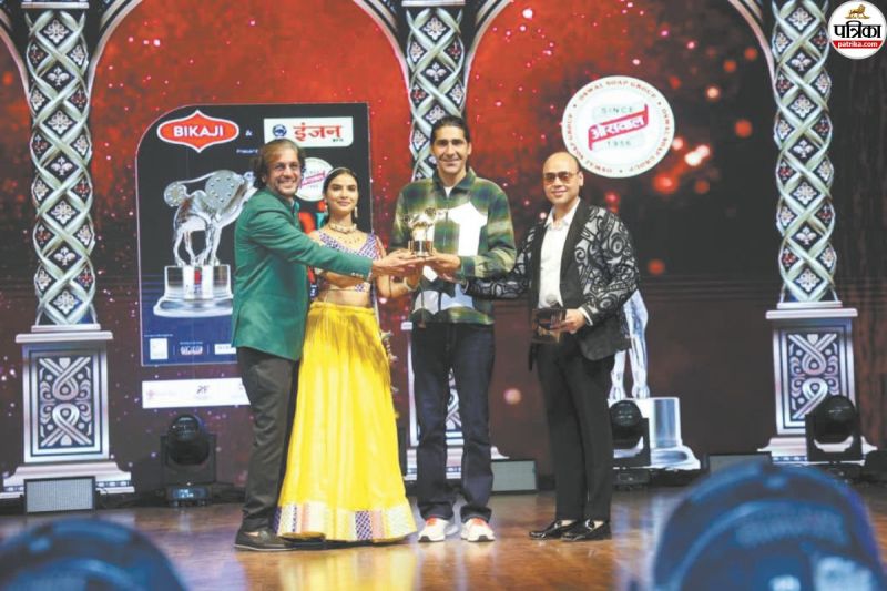 Rajasthan Film Festival