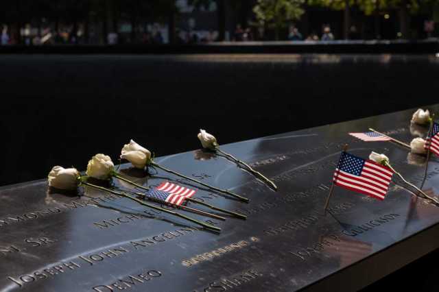 9-11 victims