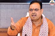 CM Bhajanlal Sharma