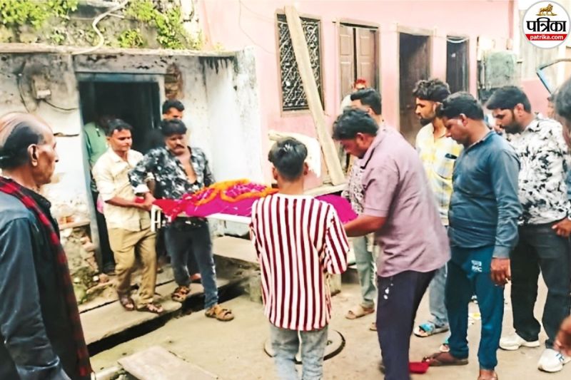 Bhilwara Muslim youth