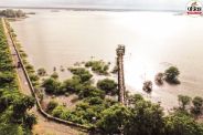 Meja dam