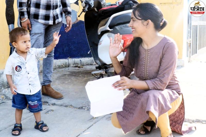 Sikar RSSB exam centre touching moment