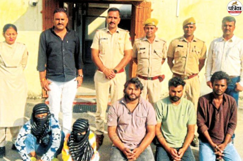 Bhilwara girls trapped