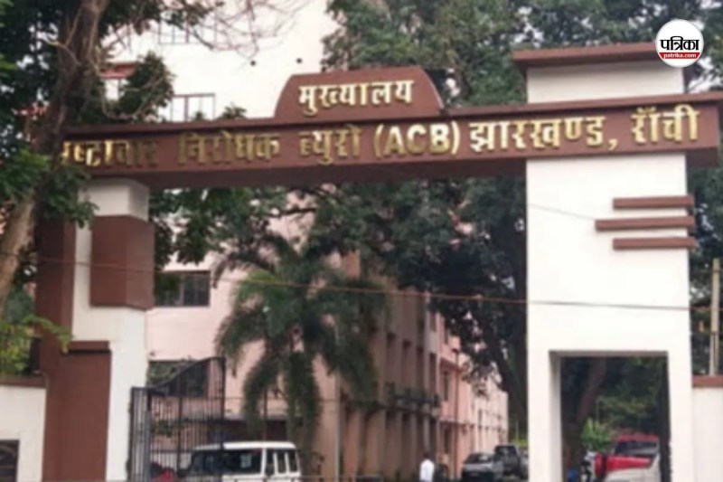 ACB Raid