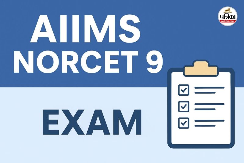 AIIMS NORCET 9 intimation slip 2025