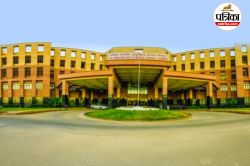 AIIMS में असिस्टेंट प्रोफेसर के 100 से ज्यादा पदों पर निकली भर्ती, एक लाख से
ज्यादा मिलेगी सैलरी, जानें योग्यता सहित अन्य जरुरी डिटेल्स - image