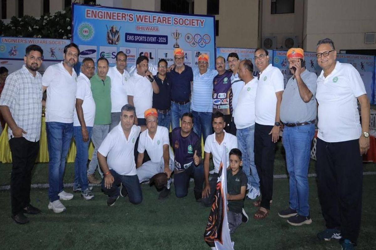 EWS Sports-2025 three-day sports festival concludes