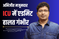 Abhijit Majumdar Hospitalised