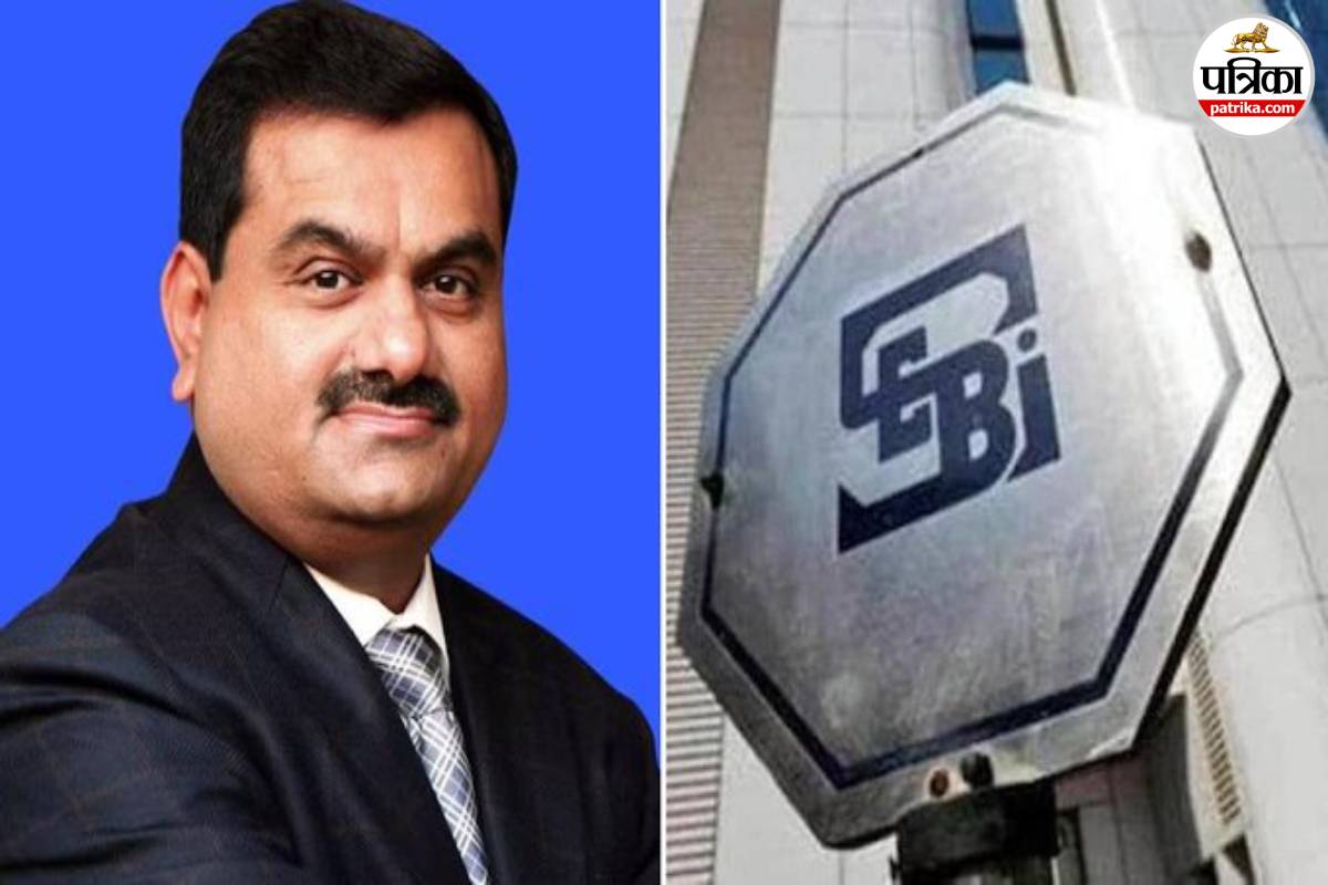 Adani SEBI clean chit controversy