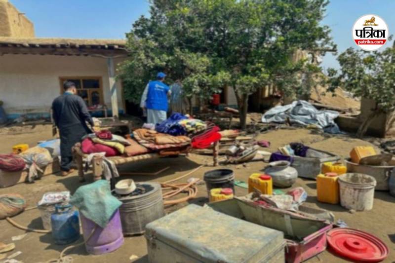 Afghanistan Earthquake 2025 UN Team