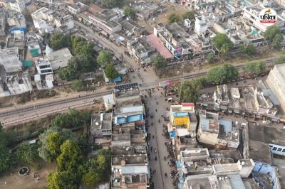 Agra-Fatak