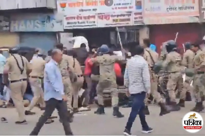 I love Muhammad row Maharashtra