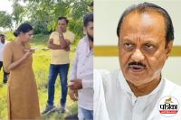 Ajit Pawar IPS Anjali Krishna news