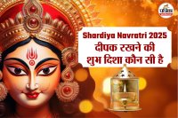 Akhand Jyot, Shardiya Navratri 2025, Vastu tips, Correct direction for Akhand Jyot, Navratri rituals, Shardiya Navratri Vastu Tips,