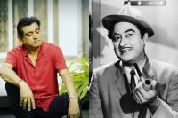 Kishore Kumar Buried His Car