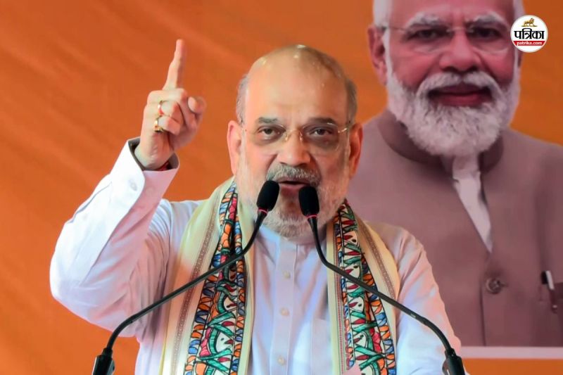 अमित शाह आज आएंगे रायपुर, कल जाएंगे बस्तर!(photo-patrika)