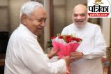 Amit Shah and Nitish Kumar met
