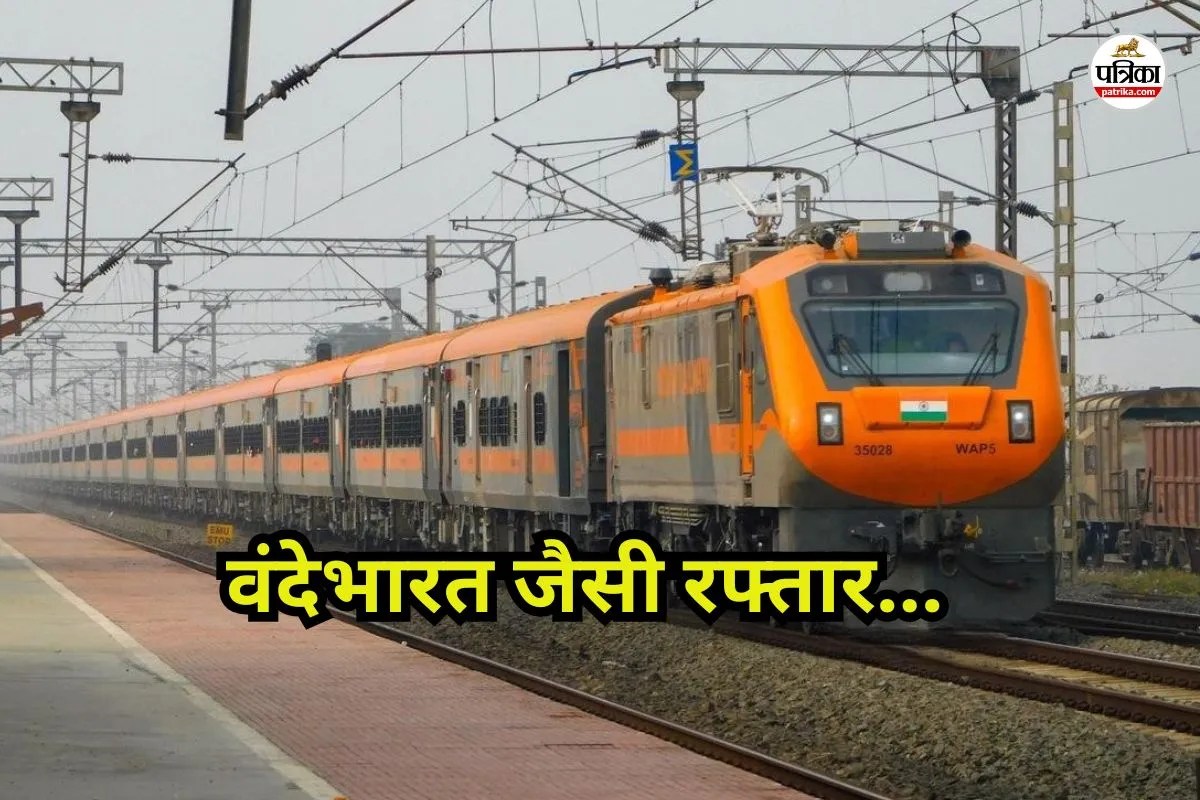 Amrit-Bharat-Express-1