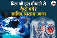 Aortic Disease ,Aortic Symptoms,critical aortic surgery cases,