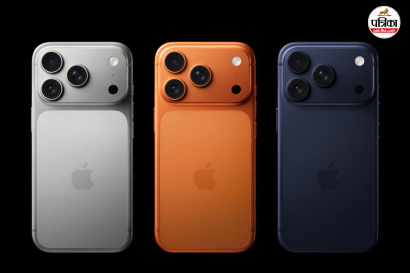 Apple iPhone 17 Series Launched