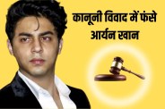 Aryan Khan