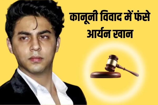 Aryan Khan