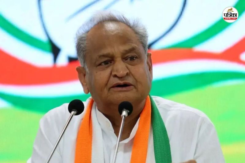 Ashok Gehlot targeted Rajasthan CM Bhajanlal on RIMS issue and also gave this big advice