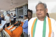 Ashok Gehlot